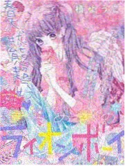 牡丹花期晴空航拍影像封面